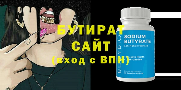 героин Аркадак