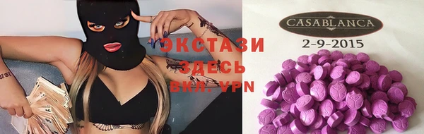 героин Аркадак
