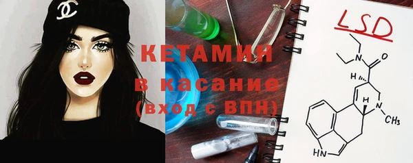 марихуана Алзамай