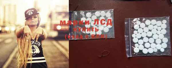 героин Аркадак