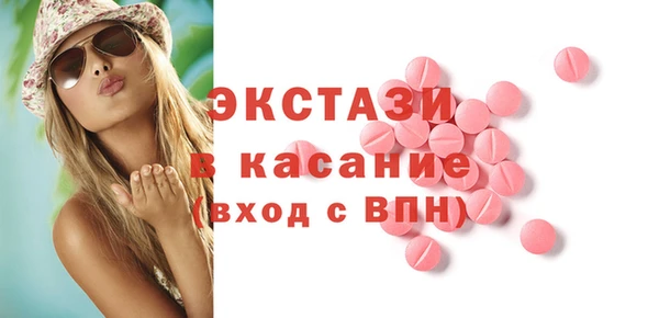героин Аркадак