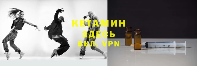 герыч Арсеньев