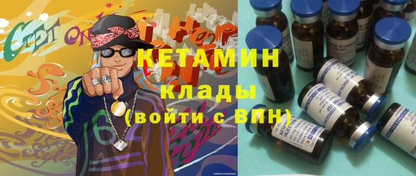 герыч Арсеньев