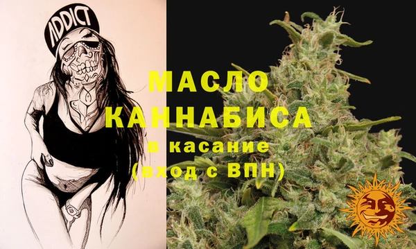 марихуана Алзамай